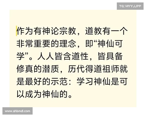 如何通过修炼提升虚空斗法境界达到更高层次的修行水平 如何通过修炼提升虚空斗法境界达到更高层次的修行水平