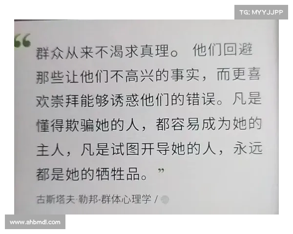 黑暗游戏中的人性剖析:揭示人性深处的10个无法回避的真理 黑暗游戏中的人性剖析:揭示人性深处的10个无法回避的真理