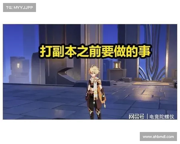 夜魇暗潮副本高效通关攻略技巧解析及注意事项详解 夜魇暗潮副本高效通关攻略技巧解析及注意事项详解