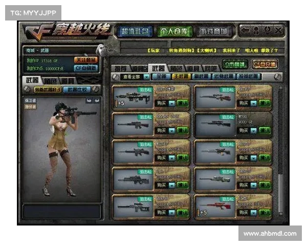 CF永久枪刷取成功率提升技巧与方法全面解析 CF永久枪刷取成功率提升技巧与方法全面解析