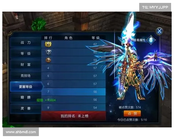2013年最佳网络游戏排行榜前十名解析与推荐 2013年最佳网络游戏排行榜前十名解析与推荐