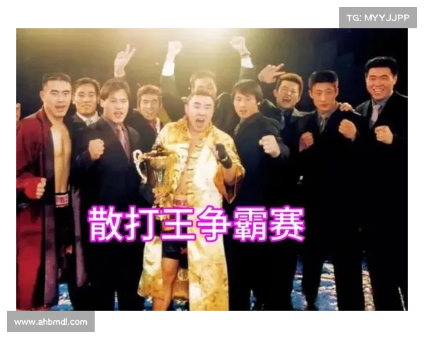 三强争霸赛中的经典对决盘点与精彩赛事回顾 三强争霸赛中的经典对决盘点与精彩赛事回顾