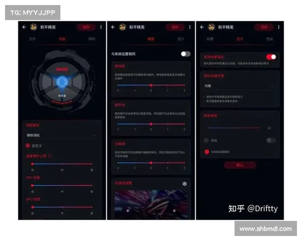 如何提升手游评测报告的专业性与可信度 提升分析深度与细节把控技巧 如何提升手游评测报告的专业性与可信度 提升分析深度与细节把控技巧