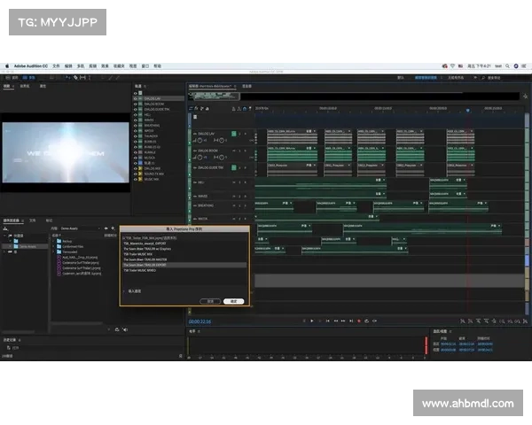 MorphVox Pro与音频编辑的完美融合 MorphVox Pro与音频编辑的完美融合