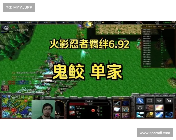 如何在火影忍者羁绊6.0中合理组队并展开冒险挑战技巧分析 如何在火影忍者羁绊6.0中合理组队并展开冒险挑战技巧分析