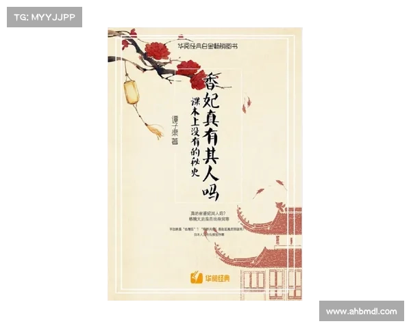 灌香糖的历史渊源与传统工艺文化的深度融合探讨 灌香糖的历史渊源与传统工艺文化的深度融合探讨