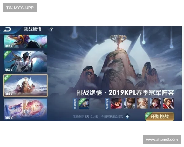 荣耀八月战云密布 战争学院如何迎接即将到来的多重挑战 荣耀八月战云密布 战争学院如何迎接即将到来的多重挑战