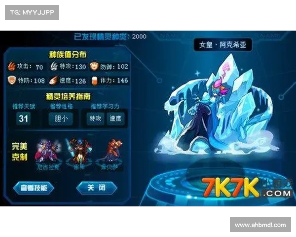 阿克希亚战斗策略常见十大误区解析及应对方法 阿克希亚战斗策略常见十大误区解析及应对方法