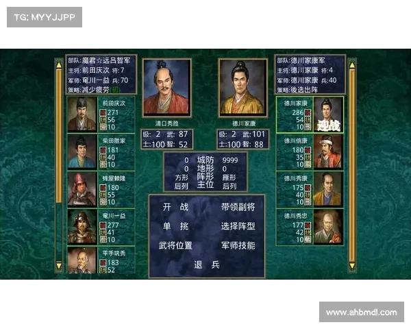 《三国群英网页版新版本玩法全解析 快速上手攻略》 《三国群英网页版新版本玩法全解析 快速上手攻略》