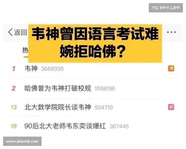成功攻克埃霍恩任务的七大必备技巧揭秘,助你轻松突破难关 成功攻克埃霍恩任务的七大必备技巧揭秘,助你轻松突破难关