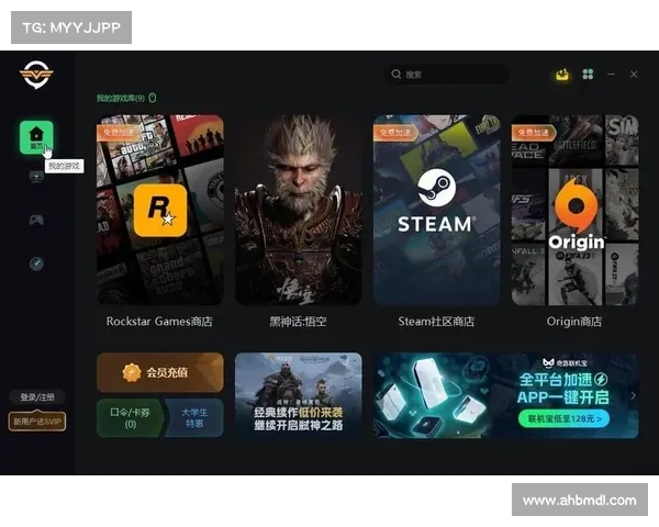 如何利用英雄合击加速器提升游戏稳定性并减少延迟问题