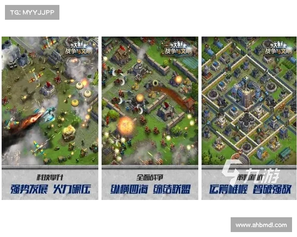 2025年五大策略类新游推荐 探索全新游戏体验与战术布局