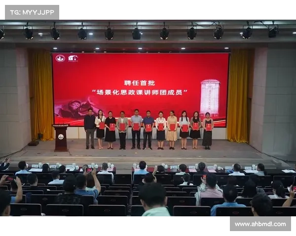 DK宏技术优化应用研究的策略探索与实践路径分析