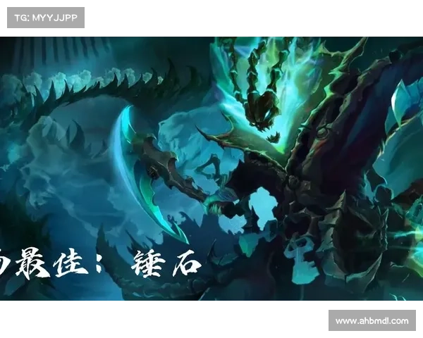 最佳锤石符文搭配与技巧助你掌握提升战术的七大核心方法