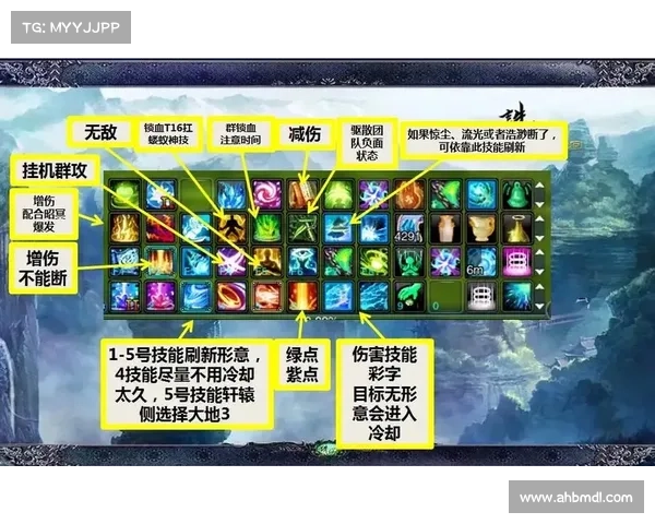 参与诛仙任务过程中玩家需要注意的关键事项与安全提示