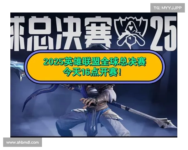 如何在英雄联盟赛季结束时获取奖励和限定皮肤详解