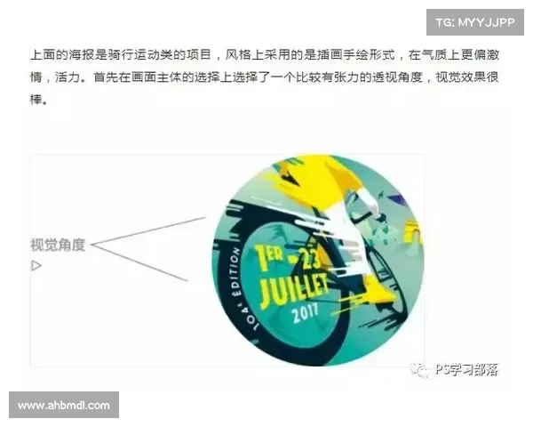 掌握火焰玻璃制作技巧与窍门提升创作水平的必备指南