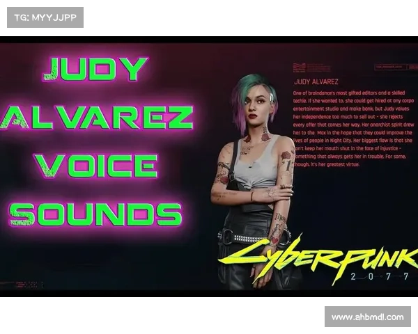 朱迪的秘密与情感抉择：揭开赛博朋克2077中的复杂人际关系