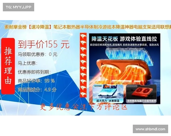 笔记本显卡降温全攻略教你高效散热提升使用体验秘诀 笔记本显卡降温全攻略教你高效散热提升使用体验秘诀