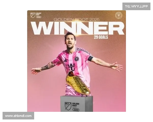 16年西甲金靴之争:非梅西球员的奋斗与荣耀之路 16年西甲金靴之争:非梅西球员的奋斗与荣耀之路