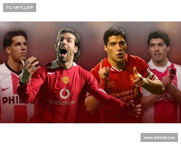 16年西甲金靴赢家背后不为人知的故事及其颠覆性影响