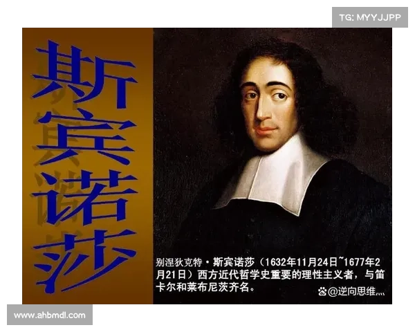 从哲学实在论到可能世界理论大卫路易斯角色解读与思想位置分析