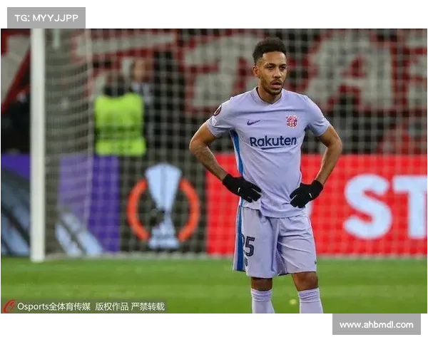 奥巴梅扬拒绝法国队，原因分析解读