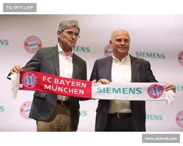 安联赞助商背后的秘密与战略分析揭示全球体育合作新趋势