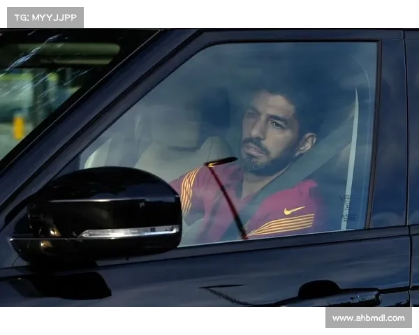 巴萨为何痛下决心送走苏亚雷斯背后的权力博弈与更衣室真相