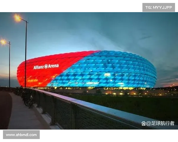 拜仁体育场见证荣耀与传奇的五个历史性关键时刻