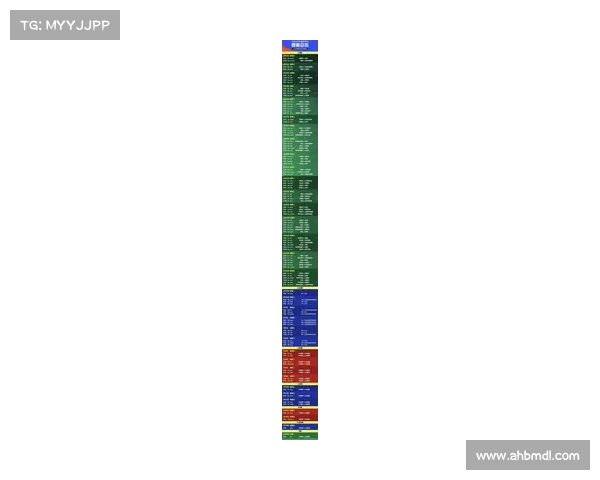 欧会杯决赛开始时间查询方法及获取最新赛事资讯指南