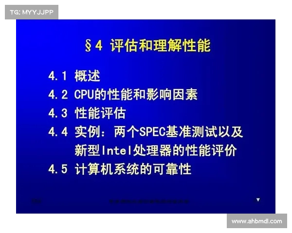 如何科学评估年轻球员训练效果并制定个性化发展方案
