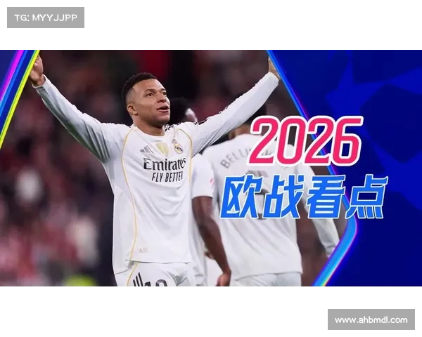 姆巴佩领衔巴黎圣日耳曼勇闯欧冠之路书写辉煌篇章