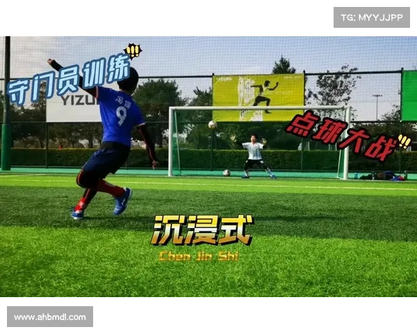 守门员扑点球时判断方向的五种实用技巧和策略分析